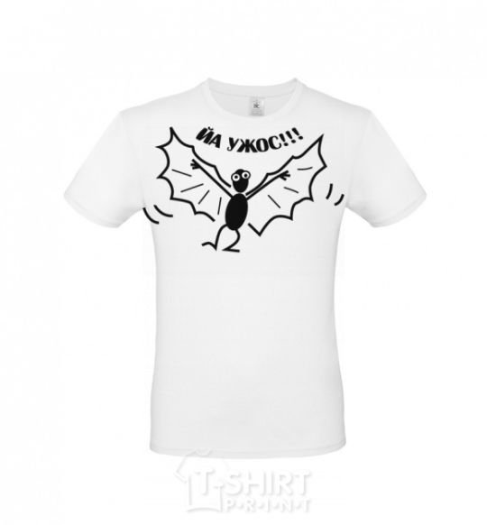 Men's T-Shirt I'm a horror White фото