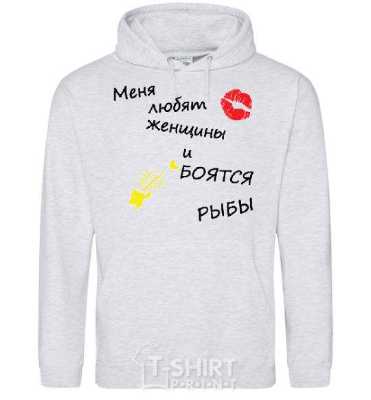 Men`s hoodie WOMEN LOVE ME sport-grey фото