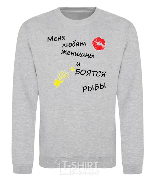 Sweatshirt WOMEN LOVE ME sport-grey фото