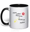 Mug with a colored handle WOMEN LOVE ME black фото