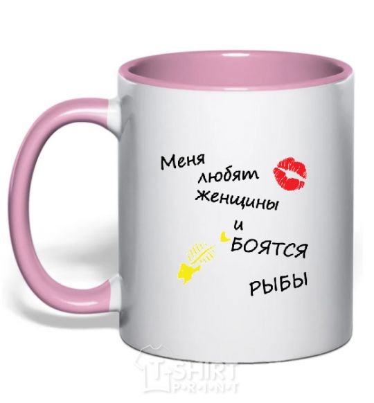 Mug with a colored handle WOMEN LOVE ME light-pink фото