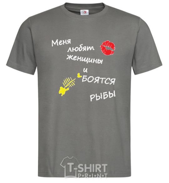 Men's T-Shirt WOMEN LOVE ME dark-grey фото