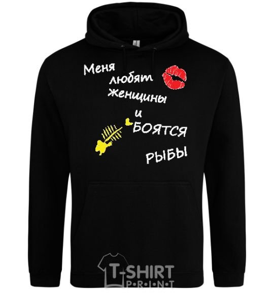 Men`s hoodie WOMEN LOVE ME black фото