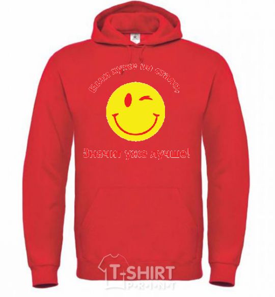Men`s hoodie IF IT HASN'T GOTTEN WORSE bright-red фото