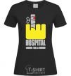 Женская футболка HOSPITAL Черный фото