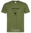 Men's T-Shirt GIVE YADA millennial-khaki фото