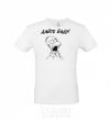 Men's T-Shirt GIVE YADA White фото