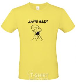 Men's T-Shirt GIVE YADA cornsilk фото