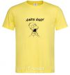 Men's T-Shirt GIVE YADA cornsilk фото