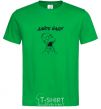 Men's T-Shirt GIVE YADA kelly-green фото