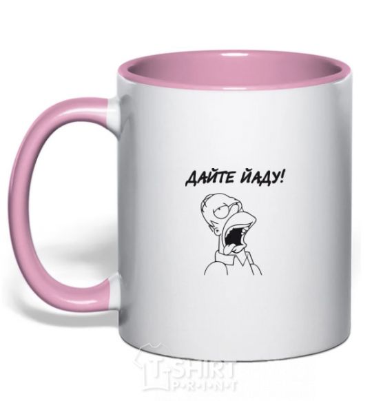 Mug with a colored handle GIVE YADA light-pink фото