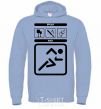 Men`s hoodie If I do, I'll quit sky-blue фото