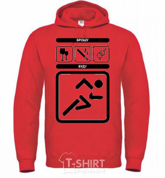 Men`s hoodie If I do, I'll quit bright-red фото