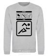 Sweatshirt If I do, I'll quit sport-grey фото