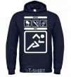 Men`s hoodie If I do, I'll quit navy-blue фото