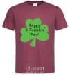 Men's T-Shirt HAPPY ST. PATRIKS DAY burgundy фото