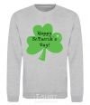 Sweatshirt HAPPY ST. PATRIKS DAY sport-grey фото