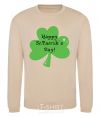 Sweatshirt HAPPY ST. PATRIKS DAY sand фото