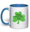 Mug with a colored handle HAPPY ST. PATRIKS DAY royal-blue фото