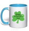Mug with a colored handle HAPPY ST. PATRIKS DAY sky-blue фото