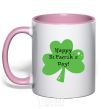 Mug with a colored handle HAPPY ST. PATRIKS DAY light-pink фото
