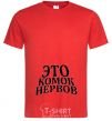 Men's T-Shirt NERVOUS COMBO red фото