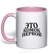 Mug with a colored handle NERVOUS COMBO light-pink фото