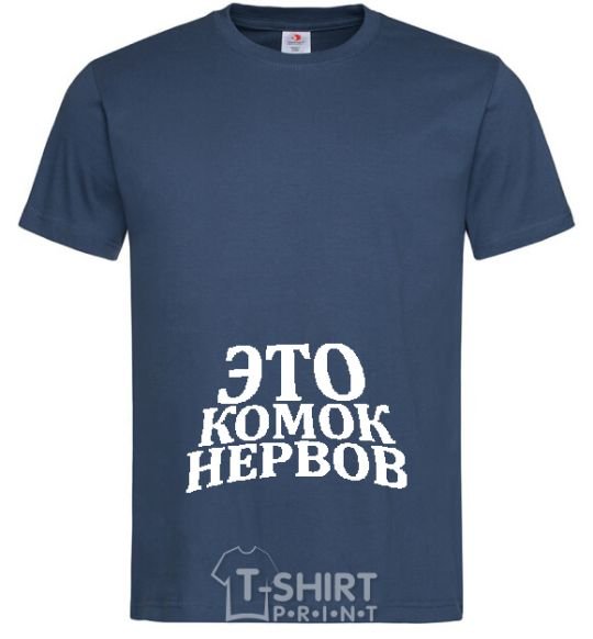 Men's T-Shirt NERVOUS COMBO navy-blue фото