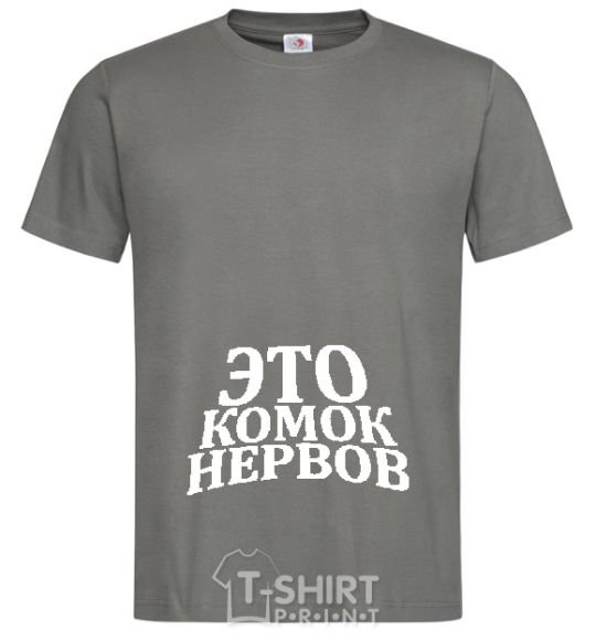 Мужская футболка КОМОК НЕРВОВ Графит фото