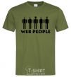 Men's T-Shirt WEB PEOPLE millennial-khaki фото