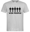 Men's T-Shirt WEB PEOPLE grey фото