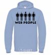 Men`s hoodie WEB PEOPLE sky-blue фото