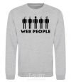 Sweatshirt WEB PEOPLE sport-grey фото