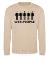 Sweatshirt WEB PEOPLE sand фото