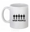 Ceramic mug WEB PEOPLE White фото