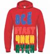 Men`s hoodie EVERYTHING'S GONNA BE HUNKY-DORY bright-red фото