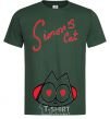 Men's T-Shirt SIMON'S CAT inscription bottle-green фото