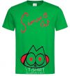 Men's T-Shirt SIMON'S CAT inscription kelly-green фото