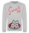 Свитшот SIMON'S CAT надпись Серый меланж фото
