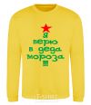 Sweatshirt I BELIEVE IN SANTA CLAUS!!! yellow фото