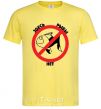 Men's T-Shirt THERE'S NO FISH HERE! cornsilk фото