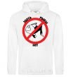 Men`s hoodie THERE'S NO FISH HERE! White фото