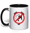 Mug with a colored handle THERE'S NO FISH HERE! black фото