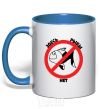 Mug with a colored handle THERE'S NO FISH HERE! royal-blue фото