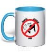 Mug with a colored handle THERE'S NO FISH HERE! sky-blue фото