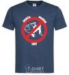 Men's T-Shirt THERE'S NO FISH HERE! navy-blue фото