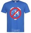 Men's T-Shirt THERE'S NO FISH HERE! royal-blue фото