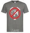 Men's T-Shirt THERE'S NO FISH HERE! dark-grey фото