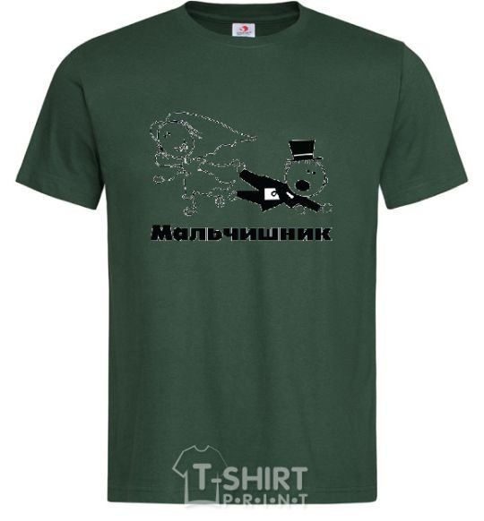 Men's T-Shirt stag party bottle-green фото