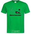 Men's T-Shirt stag party kelly-green фото